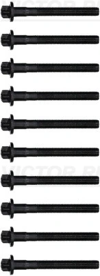 Cylinder Head Bolt Set